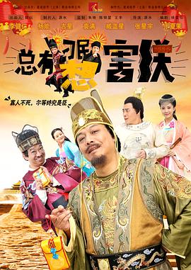 三级全黄的视频
